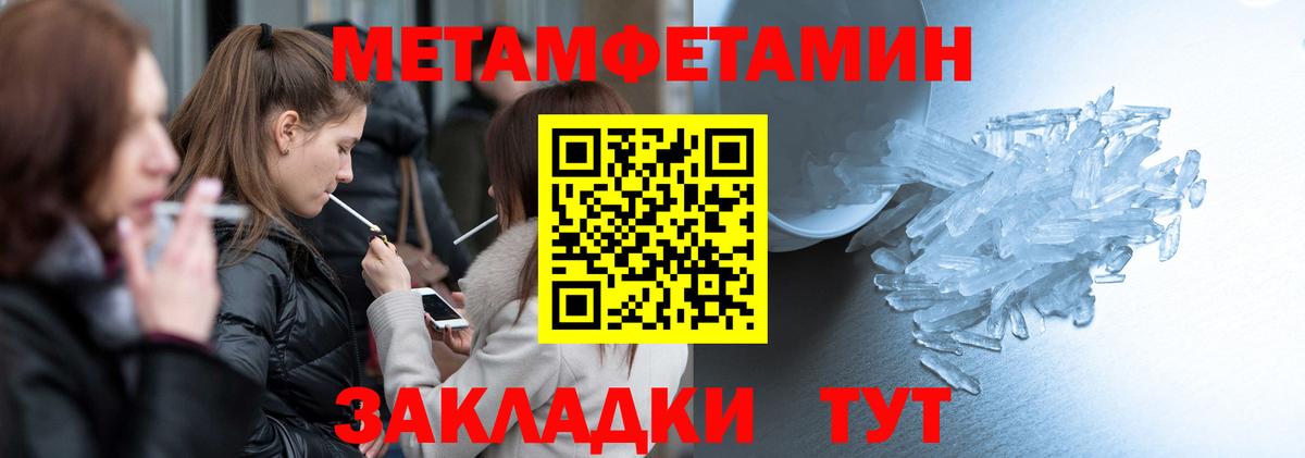АМФЕТАМИН VHQ Радужный