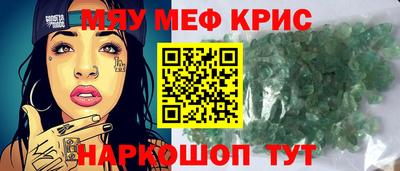 эйфоретик Бугуруслан