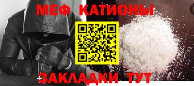 дурь Бузулук