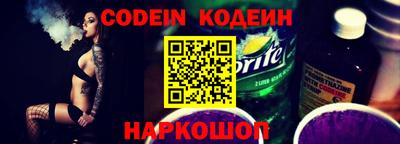 дурь Бузулук