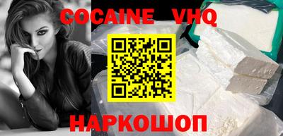 эйфоретик Бугуруслан