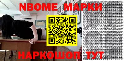 дурь Бузулук