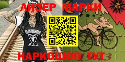 дурь Бузулук