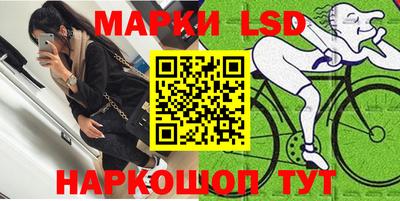 эйфоретик Бугуруслан