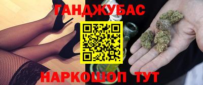 эйфоретик Бугуруслан