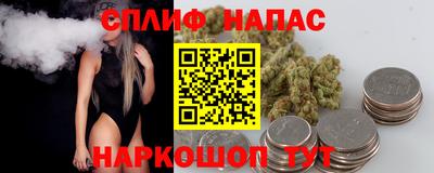 эйфоретик Бугуруслан