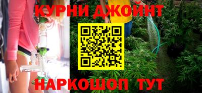 таблы Будённовск