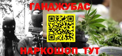 эйфоретик Бугуруслан