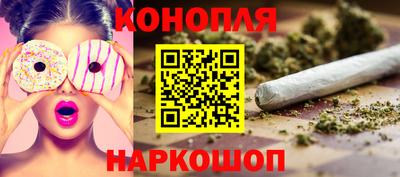 таблы Будённовск