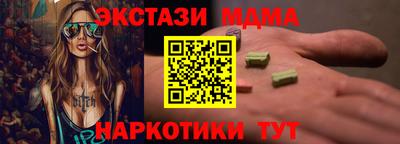 дурь Бузулук