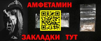 дурь Бузулук
