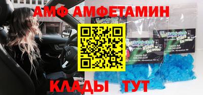 дурь Бузулук