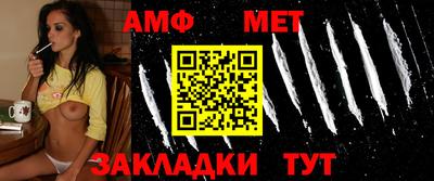 эйфоретик Бугуруслан