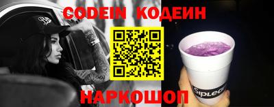 дурь Бузулук