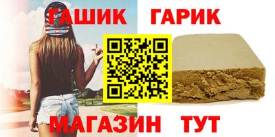 эйфоретик Бугуруслан