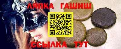 эйфоретик Бугуруслан