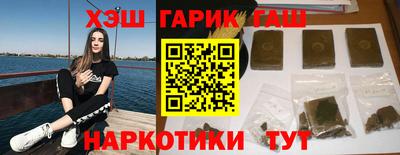 эйфоретик Бугуруслан