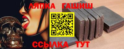 дурь Бузулук